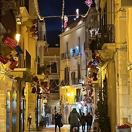 Tina's House バルレッタ